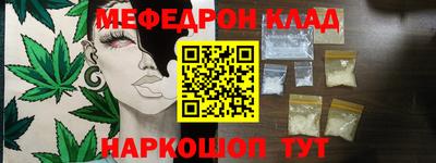 гашик Азнакаево
