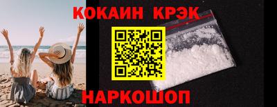 гашик Азнакаево