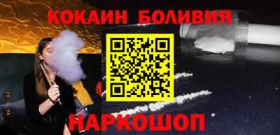 гашик Азнакаево
