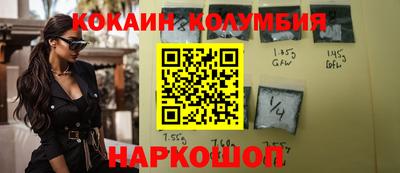 гашик Азнакаево