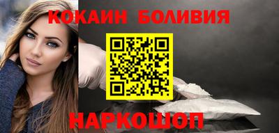 мескалин Абинск