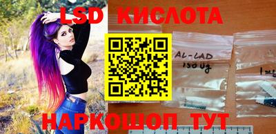 гашик Азнакаево