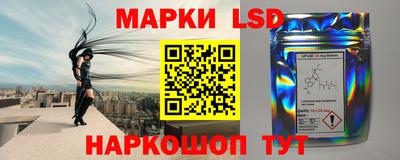 эйфоретик Абакан