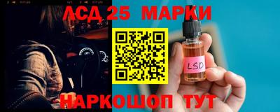 гашик Азнакаево