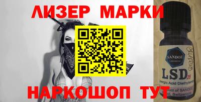 эйфоретик Абакан