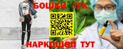 гашик Азнакаево