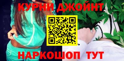гашик Азнакаево
