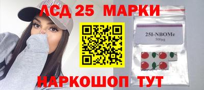 эйфоретик Абакан