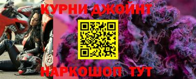 мескалин Абинск