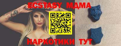 гашик Азнакаево