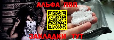 гашик Азнакаево