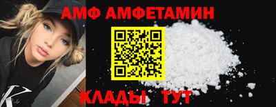гашик Азнакаево