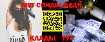 эйфоретик Абакан
