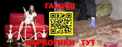 эйфоретик Абакан