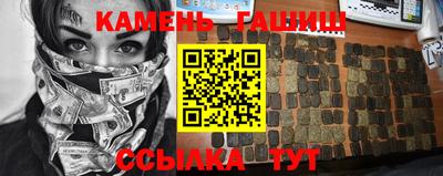 гашик Азнакаево