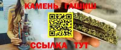 эйфоретик Абакан